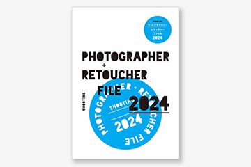 SHOOTING PHOTOGRAPHER + RETOUCHER FILE 2024