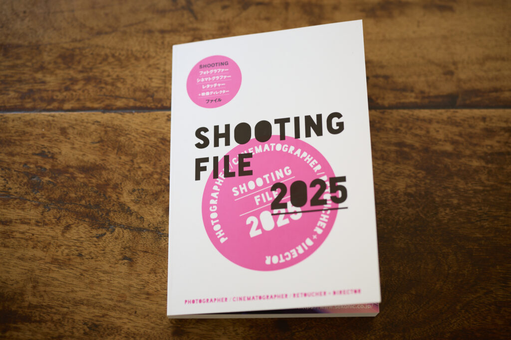 SHOOTING FILE 2025